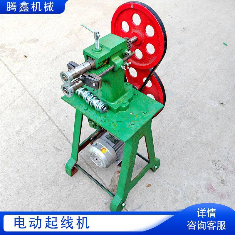 铁皮轧边机压边机管道体等设备保温行业金属外壳制作双轮起线机