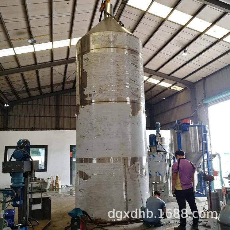 食品原料颗粒搅拌机 塑胶pp搅拌桶 大型不锈钢加热烘干混合机厂家