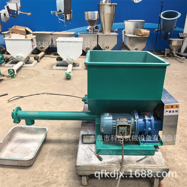 颜料粉末变频电机微型加粉机XWZF159mm管径铁粉经理喂粉机