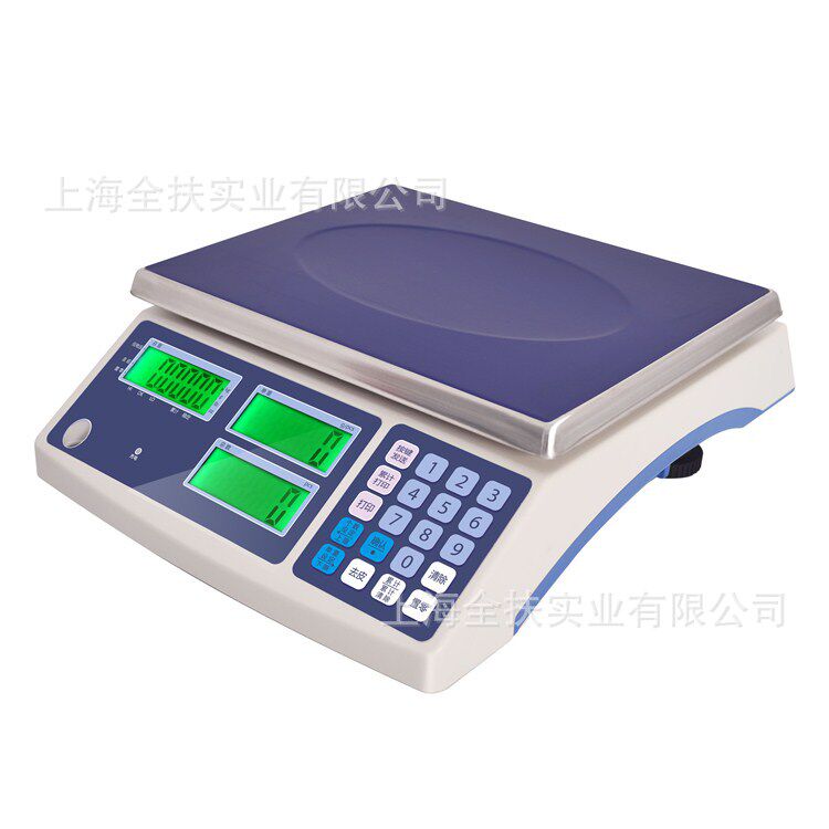 供应3KG/0.1g高精度电子计数秤带RS232串口数据通讯和计数功能