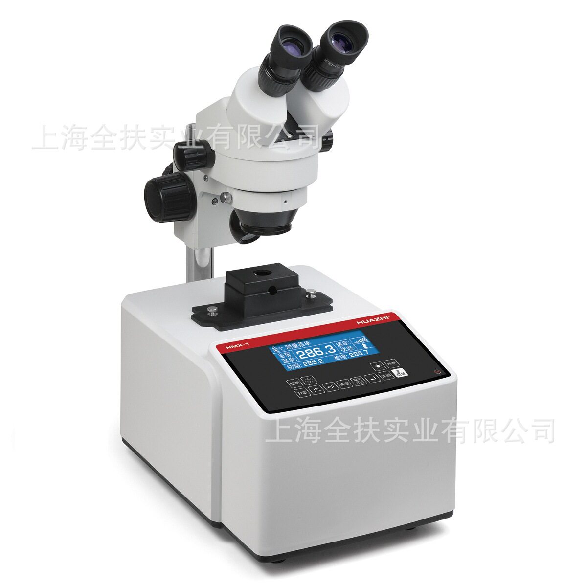 供应熔点仪HMX-1B+双目显微镜检测熔点仪毛细管法+热台法熔点仪