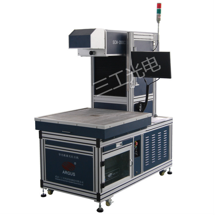 服装面料激光打标机烧花|牛仔磨旧水洗效果|牛仔布激光雕刻图案