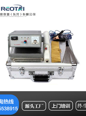 AO-02/交直流电火花检漏仪管道防腐层沥青搪瓷胶带孔隙涂层检测仪