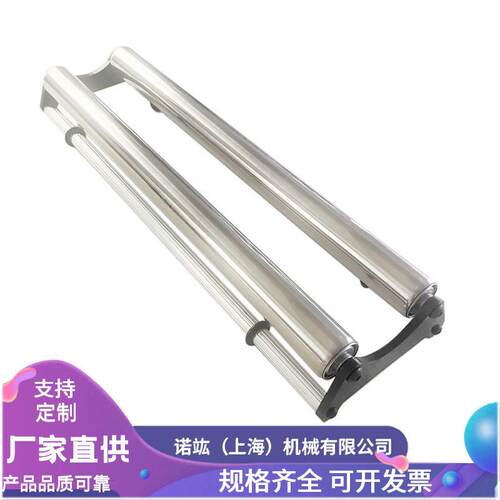 广告材料裁切托架图文覆膜打卷包切割膜放料架不锈钢工具床放布机