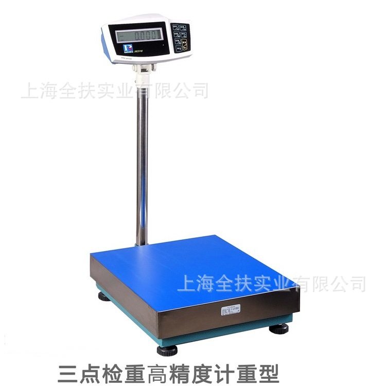 供应 TCS-150公斤电子台秤 3116不锈钢台秤外接不干胶标签打印秤