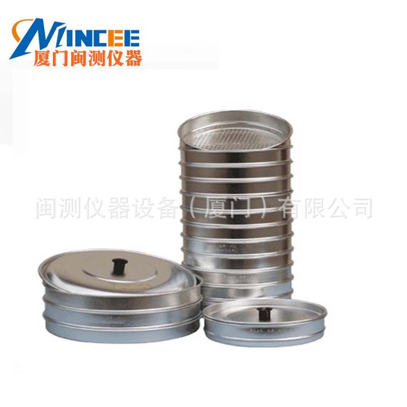 JJSG22X12粮食谷物选筛大米、糠、玉米、大豆、高粱谷物筛选器