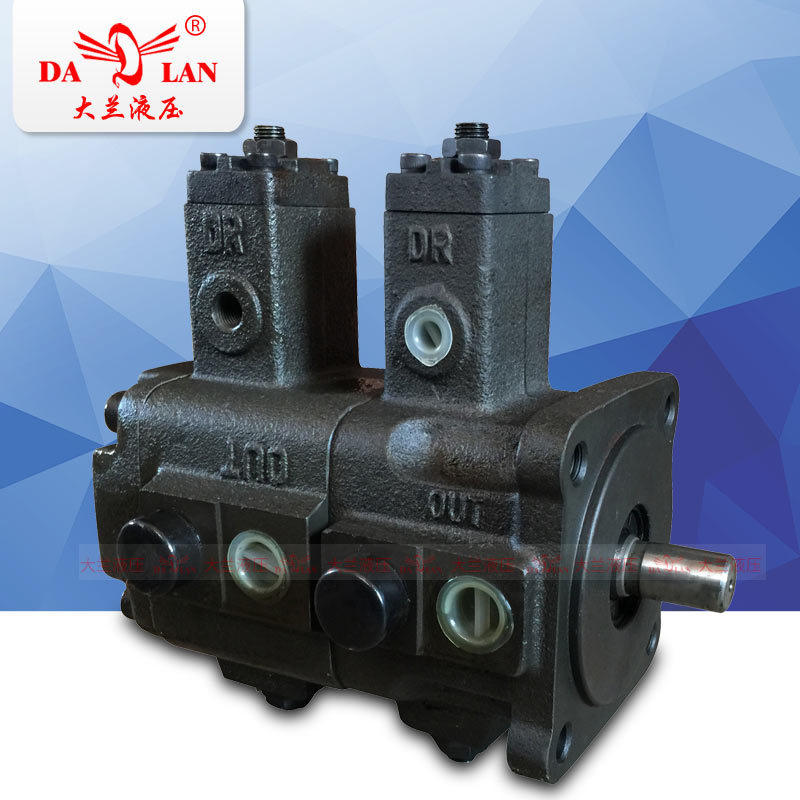 DALAN大兰VP系列双联变量叶片泵VP30/40-30/40-FA3VVPE-F30C-30C