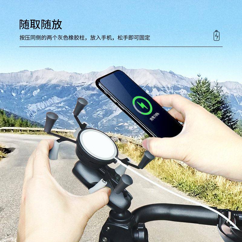 汽车车载扶手管夹式1.5"球头Magsafe专用X型支架iPhone无线充支架