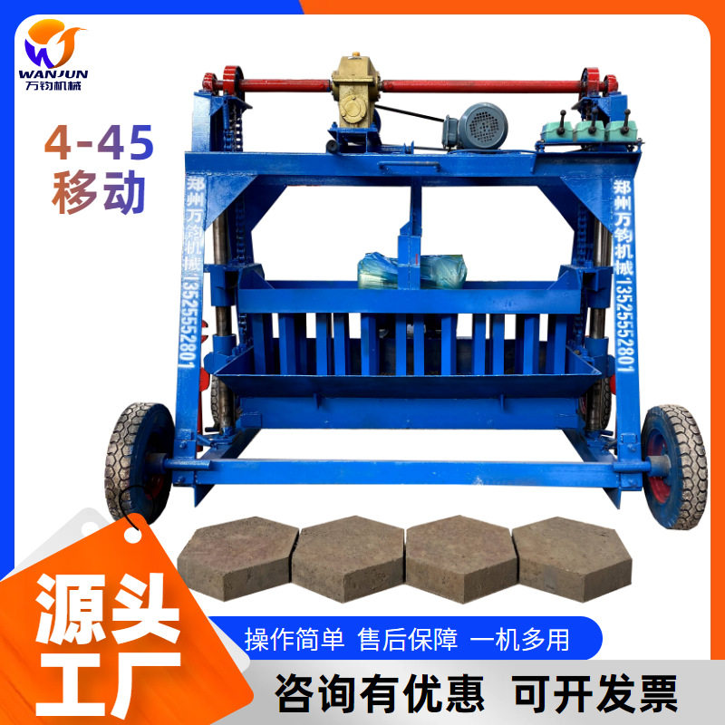 万钧路沿石制砖机器设备水泥空心砖成型机械混凝土打砖机制砖机