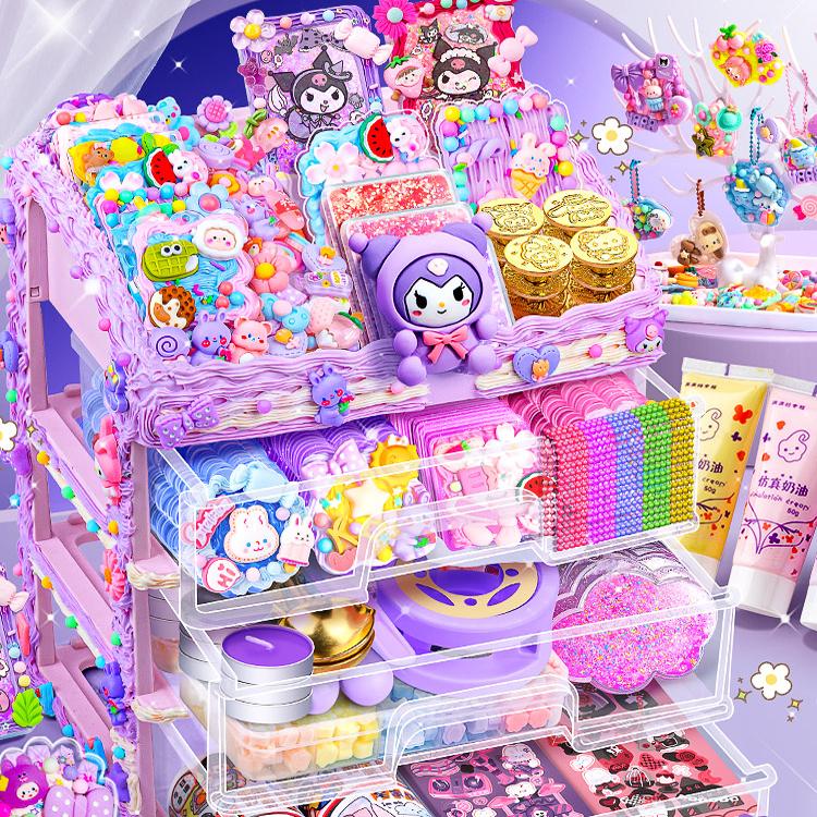 奶油胶咕卡套装贴纸女孩儿童古卡咕咔砖盘手帐玩具透明贴画古拉卡