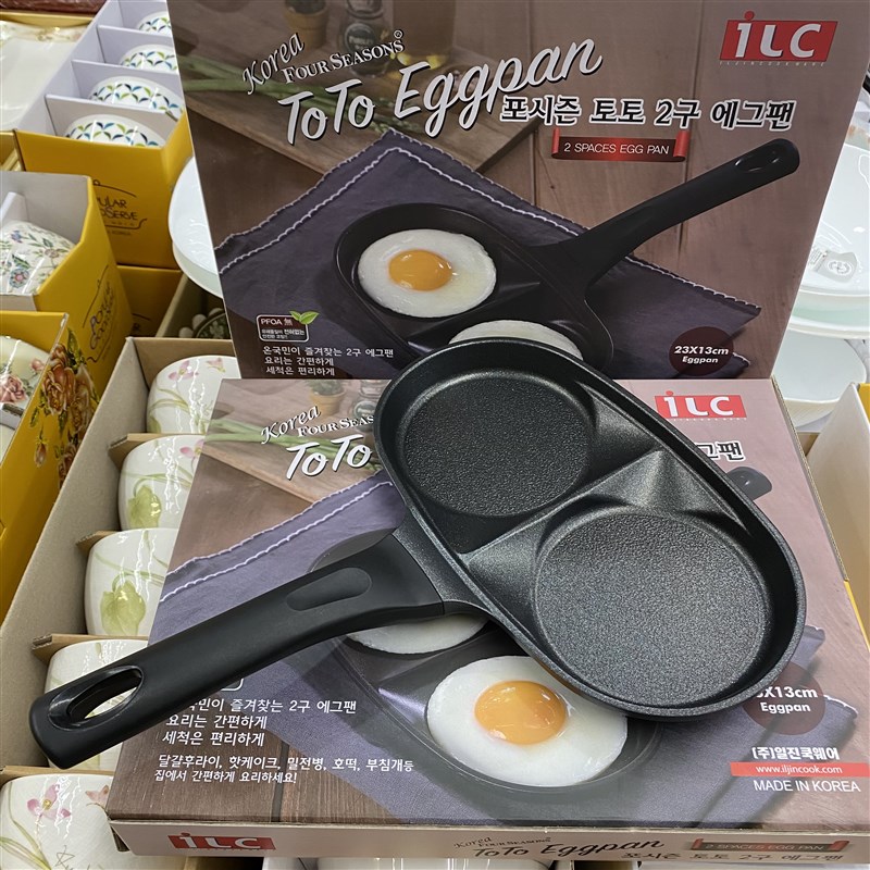 原装 不粘迷你煎蛋锅早餐锅鸡蛋饼圆形两孔锅燃气用