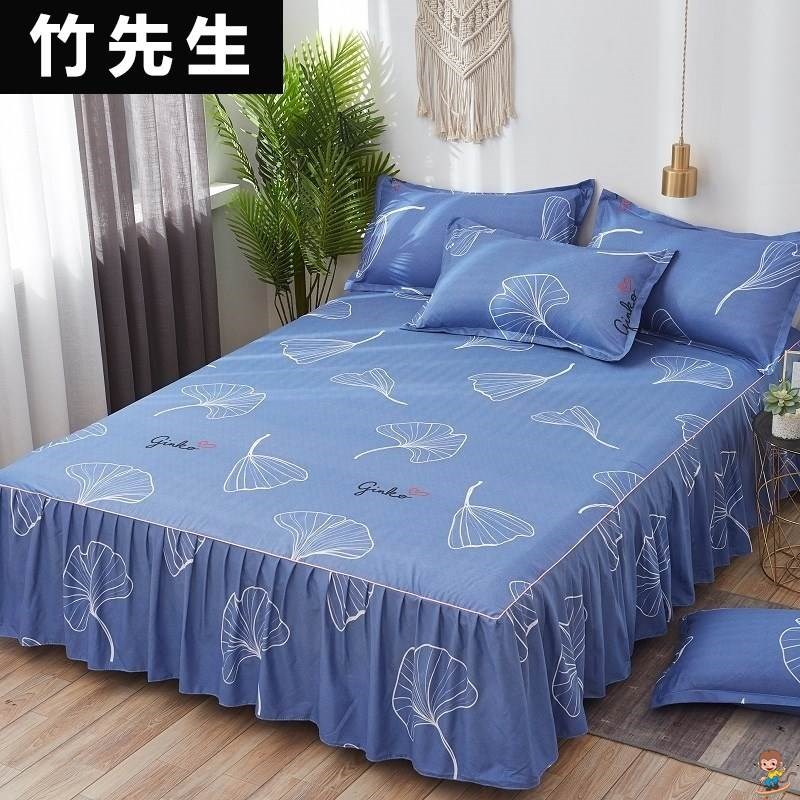 床罩带裙边床单单件公主风2021年新款床裙1米2一米二5床笠件套2.0