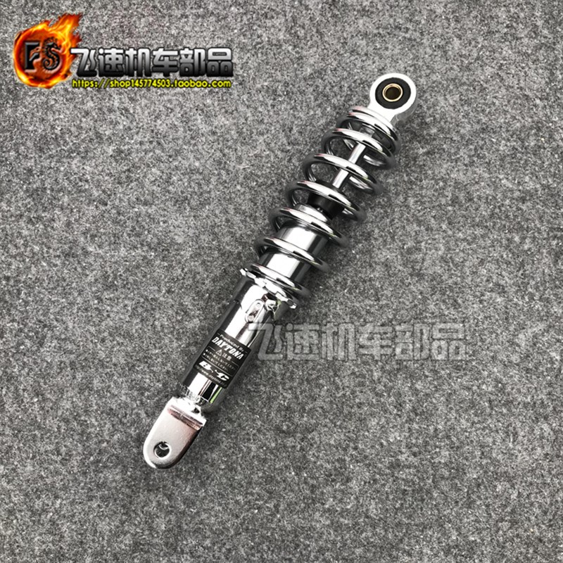 JOG/90 ZR风帆DIO18 2 27 28期ZX3 期改装后减震后避震后叉