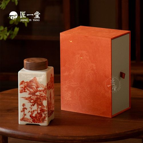 匠一堂新品绒布翻盖礼盒山水陶瓷茶叶罐空罐茶叶礼盒包装送礼高档