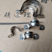 管码 欧姆卡 U型管扣 马鞍卡 50全不锈钢骑马卡