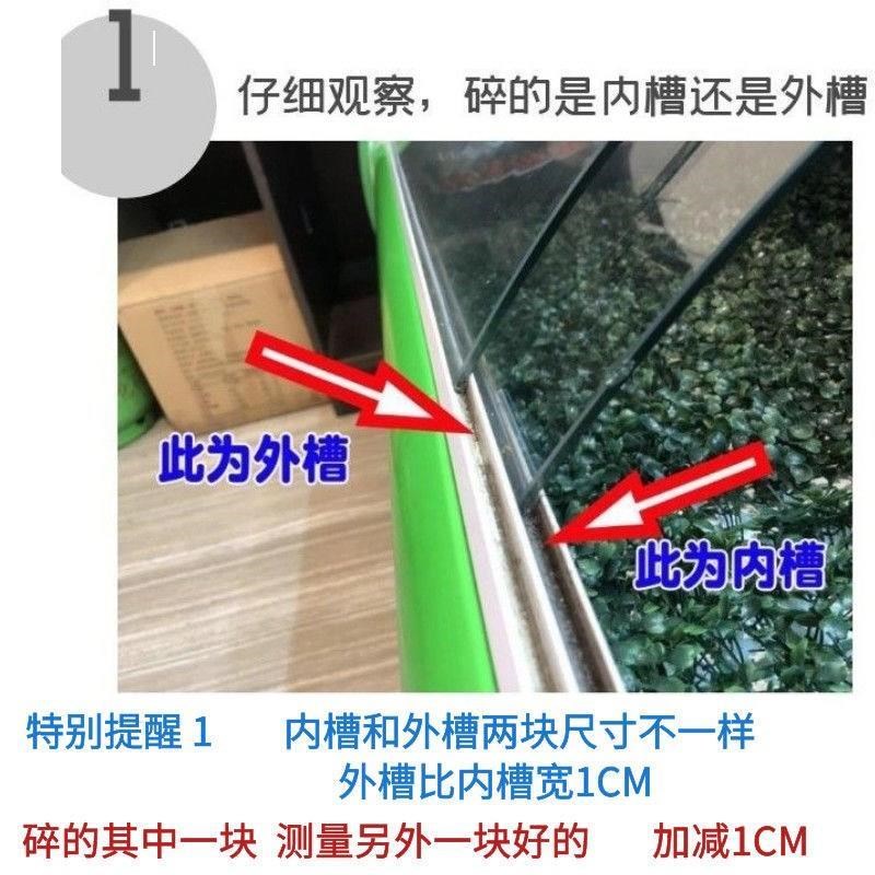 点菜柜弧形玻璃门冒菜柜麻辣烫保鲜柜展示柜热弯曲面推拉玻璃配件