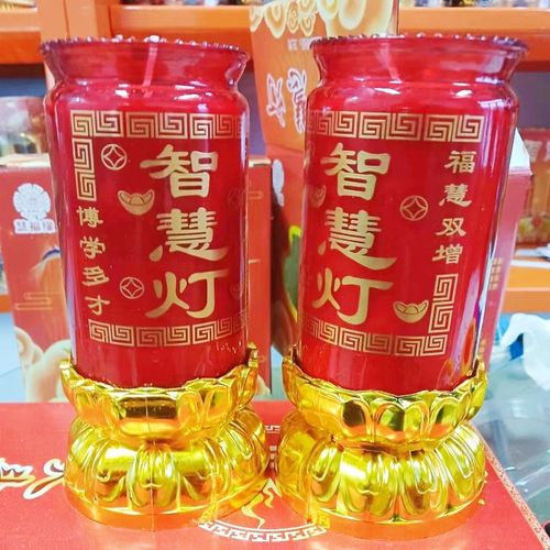 3天金榜题名酥油灯无烟红色蜡烛防风玻璃斗烛智慧灯许愿还愿平安