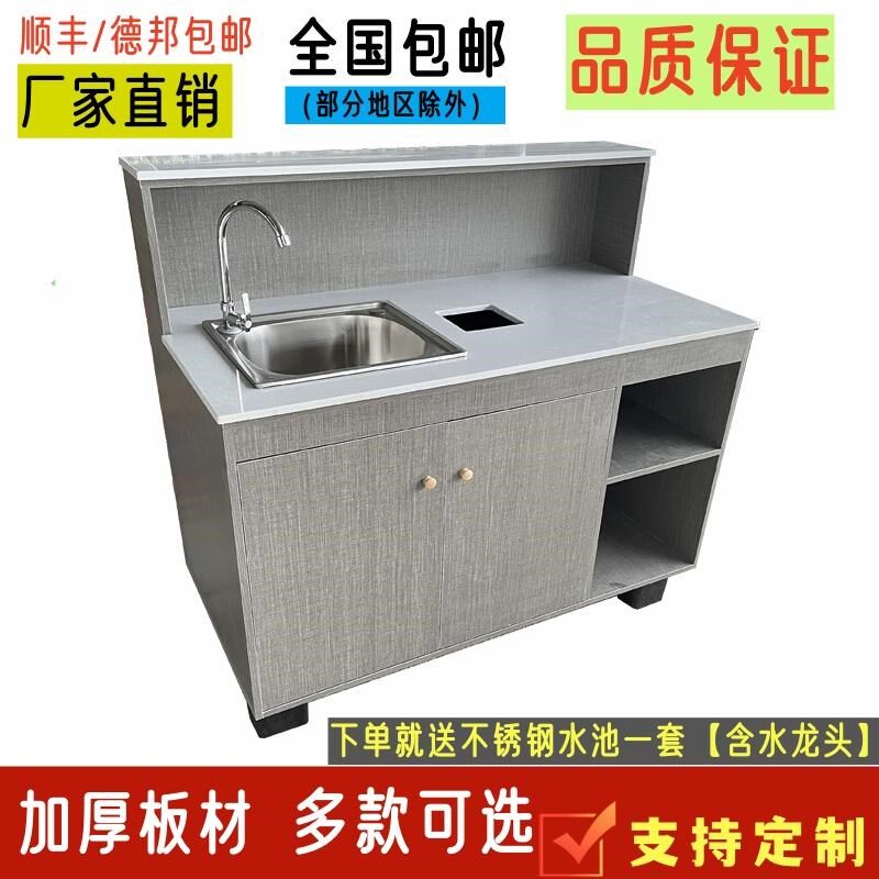 水果店切洗台不锈钢果切台超市切台收银台洗切台一体大理石操作台