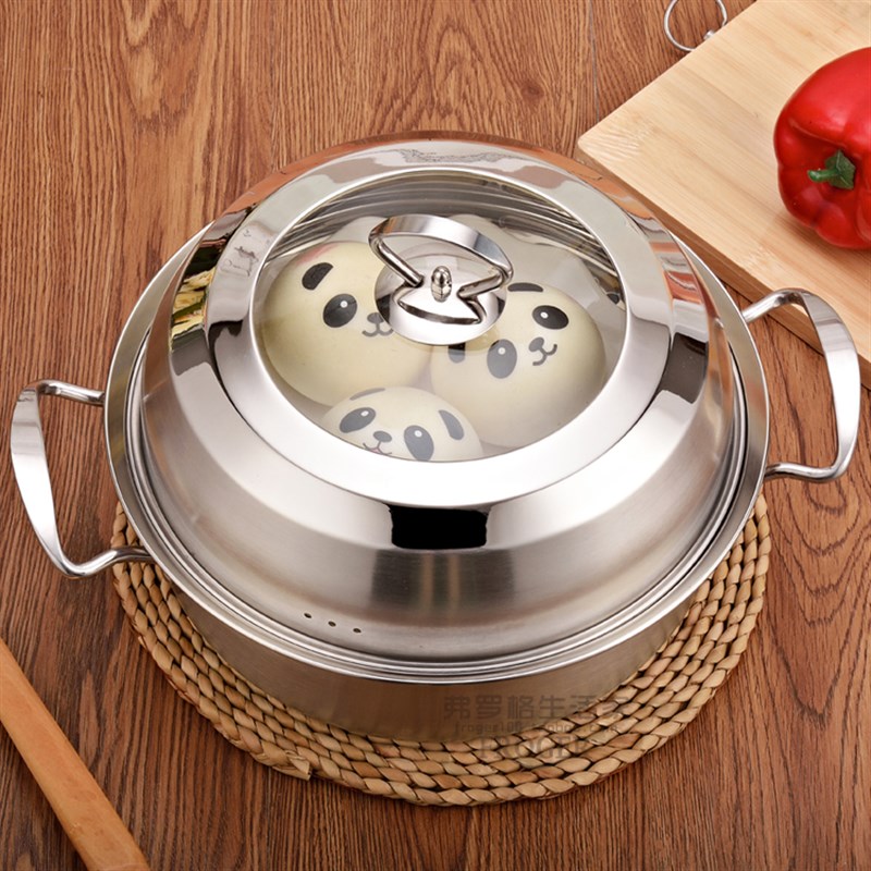 加厚复底不锈钢蒸锅汤锅家用桑拿蒸汽火锅1层2层燃电磁炉锅具