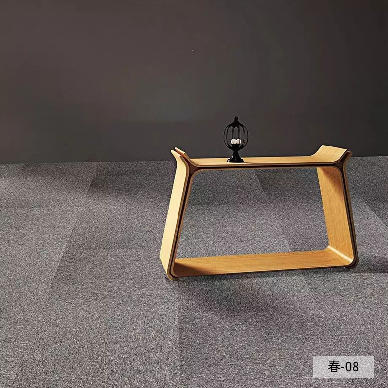 PVC办公室方块地毯 卧室满铺台球室工程商用酒店客厅房间地毯拼接