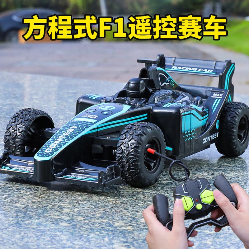 遥控汽车充电无线高速遥控车赛车漂移小汽车模电动儿童玩具车男孩