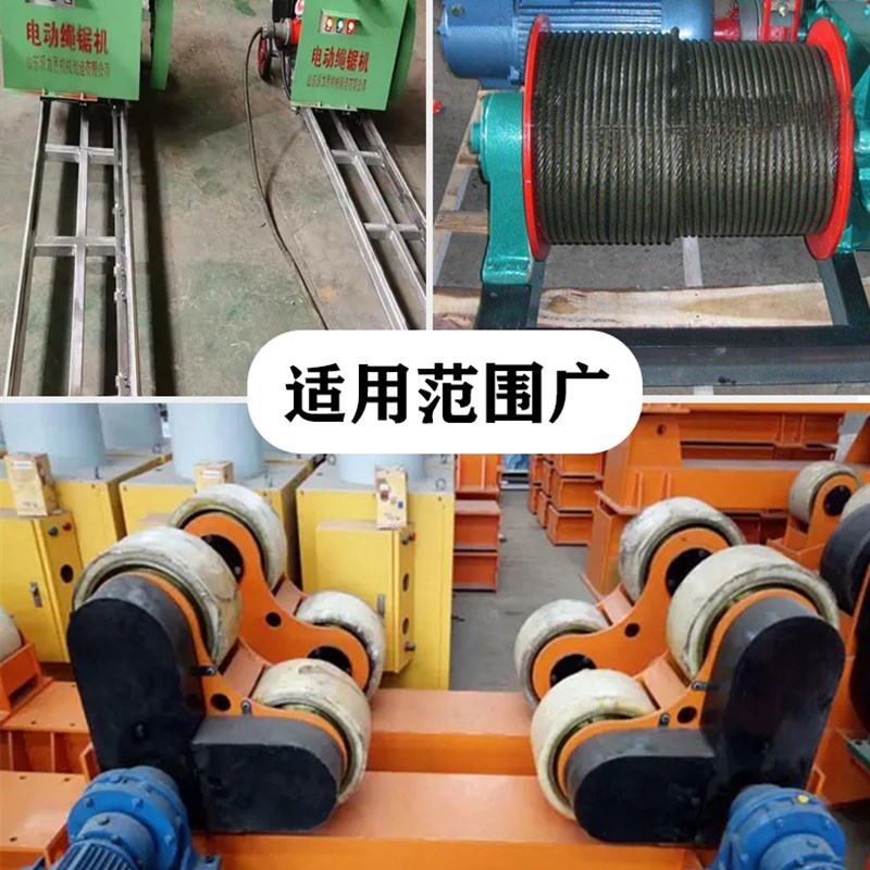 遥控开关模拟量变频器调速滚轮架