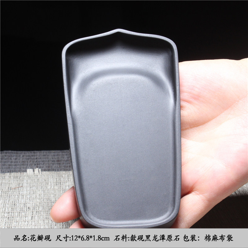 小楷镇纸笔搁笔舔歙砚实用砚台天然原石砚石精品老坑龙潭意境摆件