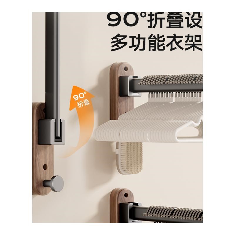 胡桃木浴室折叠毛巾杆免打孔卫生间阳台壁挂墙上晾衣杆折叠衣架杆