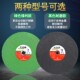 大白鲨切割片350 沙轮片切割机砂轮片 400mm金属不锈钢大锯片切铁