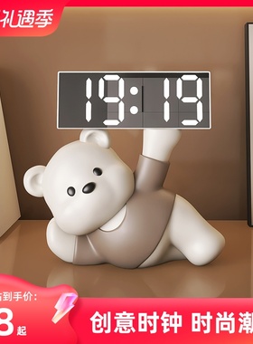 奶油风时钟闹钟客厅电视柜摆件桌面摆放钟表台式装饰品创意电子钟