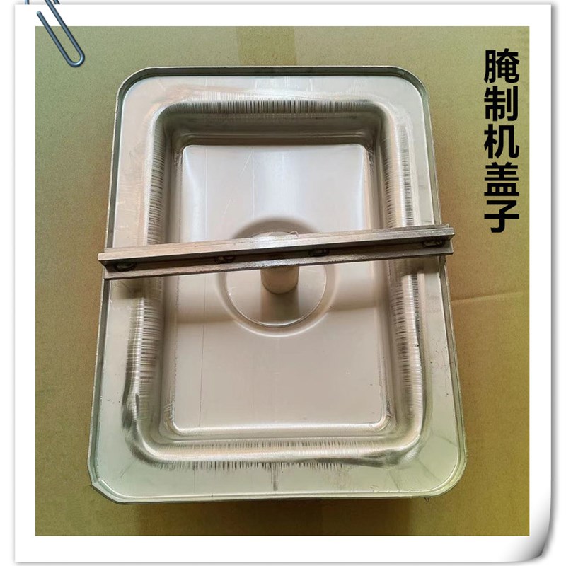 腌制机配件轴芯密封T字杆 盖子配件拉杆 t字码密封胶柱 T字杆