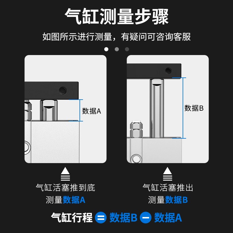 小型气动TD轴杆大推力小型气缸TN10/1/20//32//*5-10
