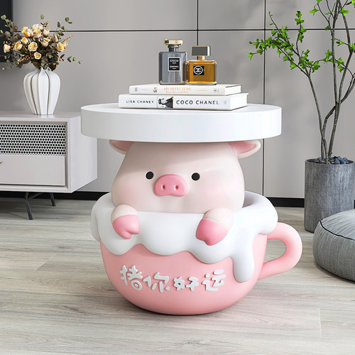 卡通猪牀头落地摆件客厅沙发旁茶几边几家居饰品搬家乔迁新居礼品
