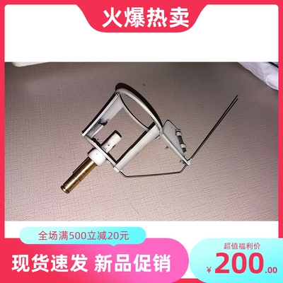 奥西9400 300 320 450 600 7055 7056 400粉盒搅粉架  粉罐 支架