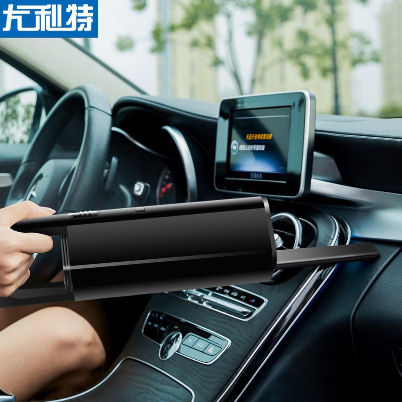 尤利特车载吸尘器车用迷你无线充电汽车家用手持小型大功率强吸力