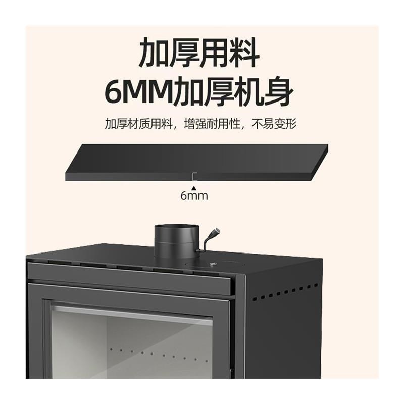 壁炉真火木柴家用别墅农村室内冬季取暖器燃木柴烧柴冬天柴火炉