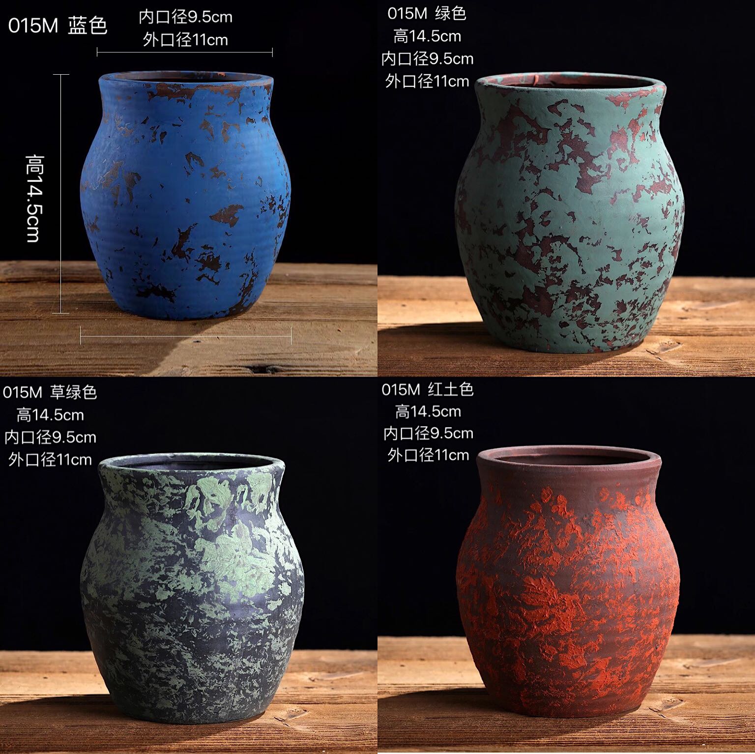 多肉花盆 仿古陶瓷花器 透气个性粗陶盆 复古植物盆 创意陶器陶罐