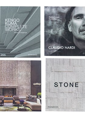 样板间真书高档建筑装饰艺术画册客厅书房书架桌简约室内书籍摆件