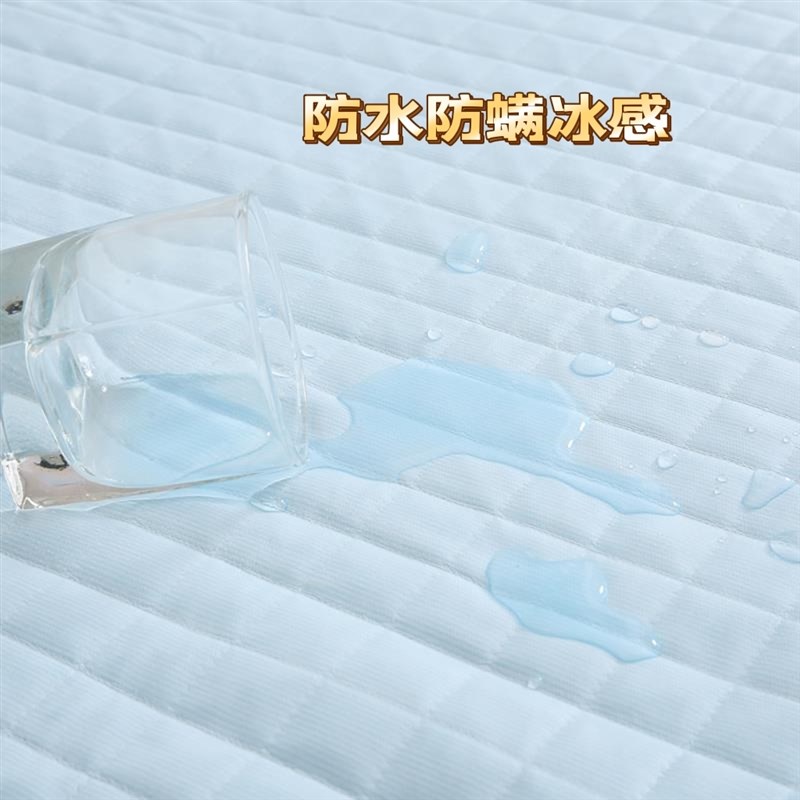 凉感透气夏季新款出口高分子冰丝空气层防水防螨床笠床垫保护