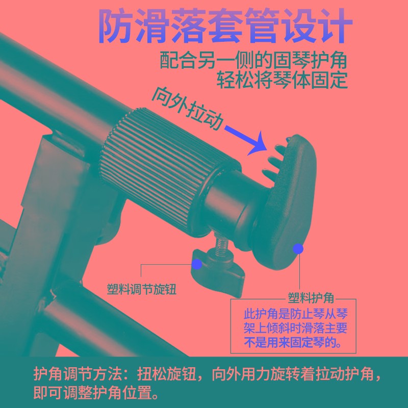 电钢琴架子支架通用型1键7古筝X型层琴架88键电子琴合成器架