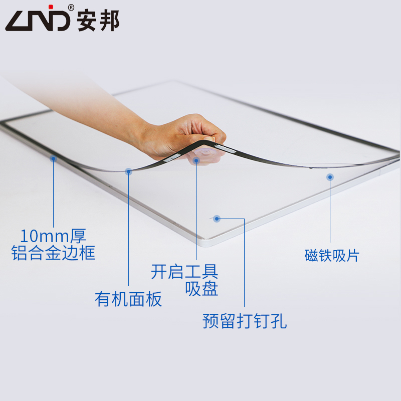 磁吸画框相框广告牌展示框挂墙宣传框展板铝合金框电梯海报框框