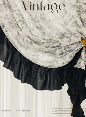 法式浪漫风复古洛可可黑色荷叶边蕾丝花边窗帘遮光卧室客厅高级感