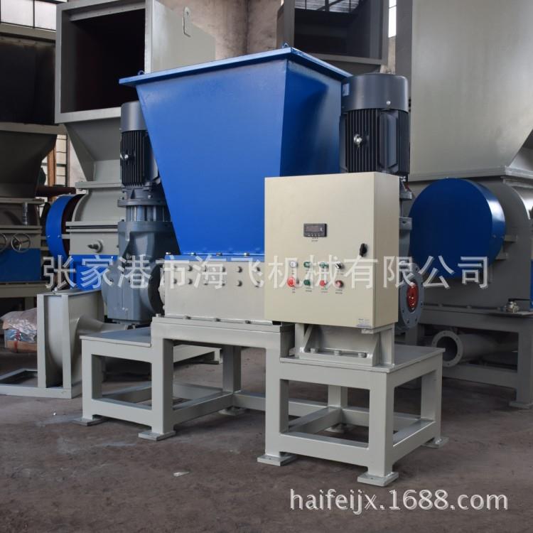 撕碎机塑料薄膜撕碎机工程pp塑料破碎机小型废旧塑料破碎机