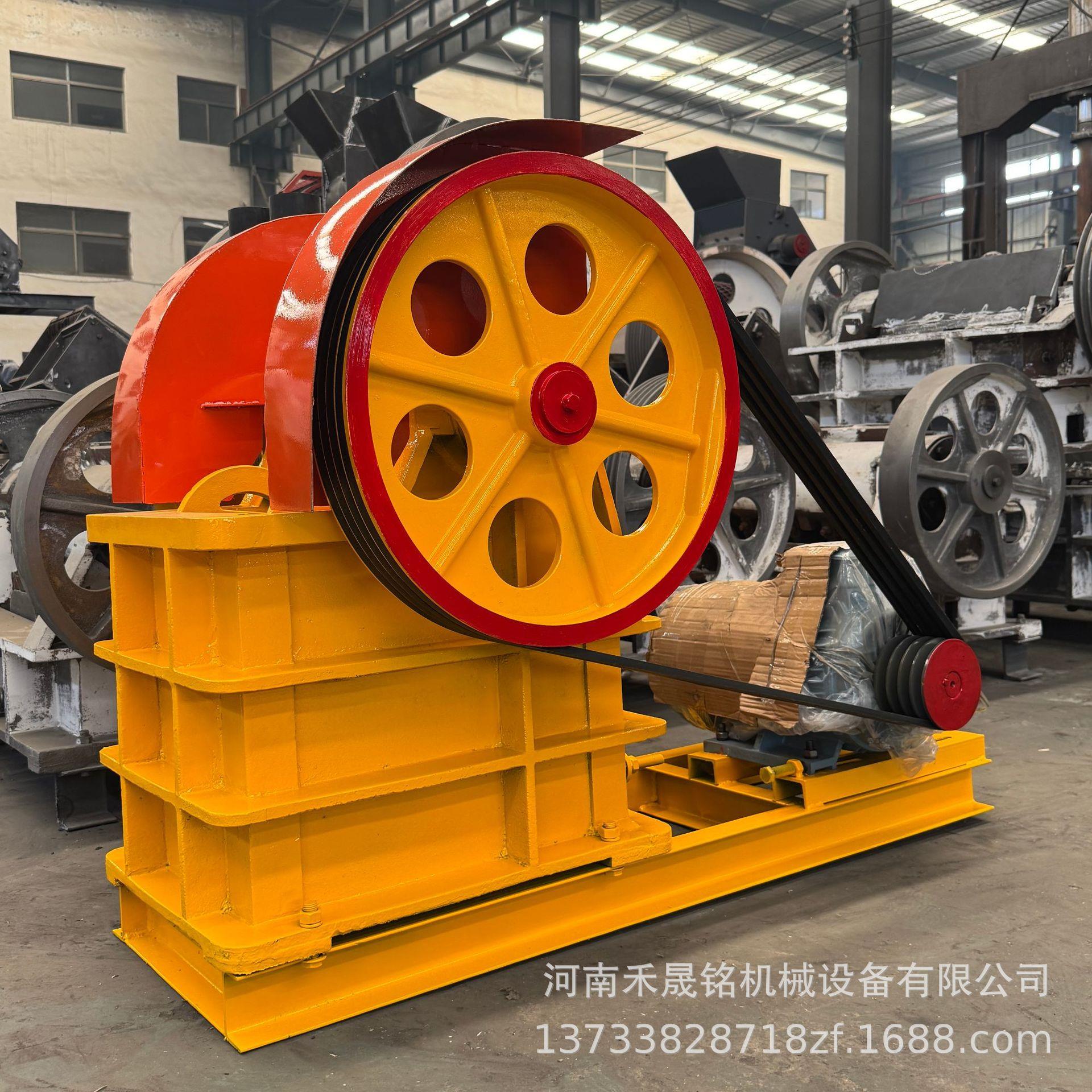 工厂直供鄂式破碎机花岗岩青石大块物料颚式碎石设备