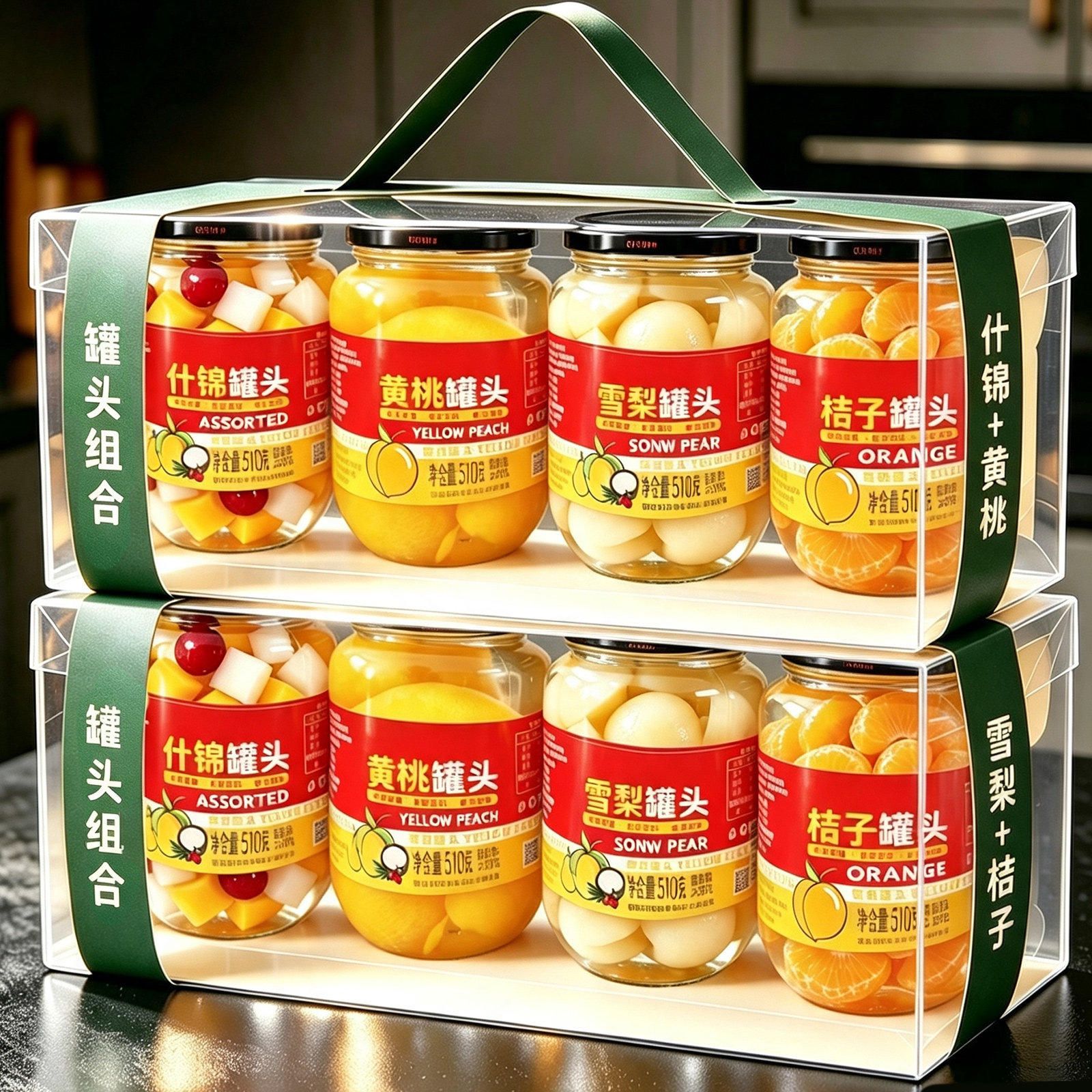 水果罐头组合即食当季新鲜黄桃什锦橘子雪梨多口味糖水烘焙零食品图片