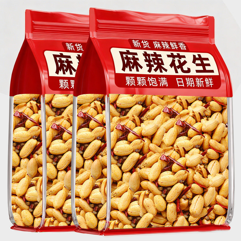 麻辣花生下酒菜老酒鬼花生米特产炒货休闲解馋零食小吃官方旗舰店