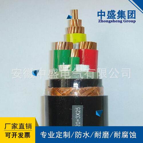 安徽变频器专用变频电缆BPYJVP2P 3*185+3*35