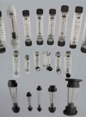 LZT-5015G管道式流量计50-150GPM/190-550LPM 面板式流量计