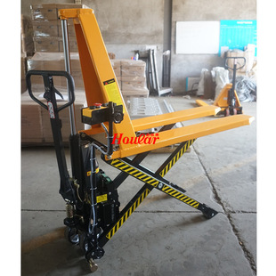 szhoular高行程剪式叉车手动液压升高叉车红外线光电感应搬运车