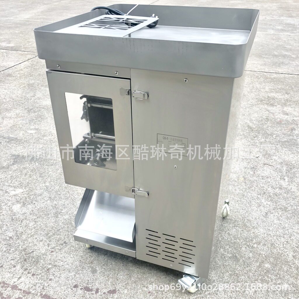 无骨鸡肉切丝机鲜肉切肉粒机切丁机/大型厨房(猪肉)肉丝肉片机